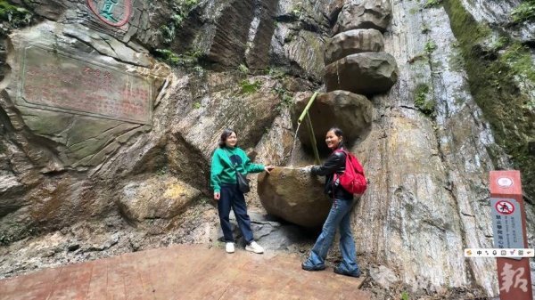 万德策略 保康：神奇五道峡 焕新再出发